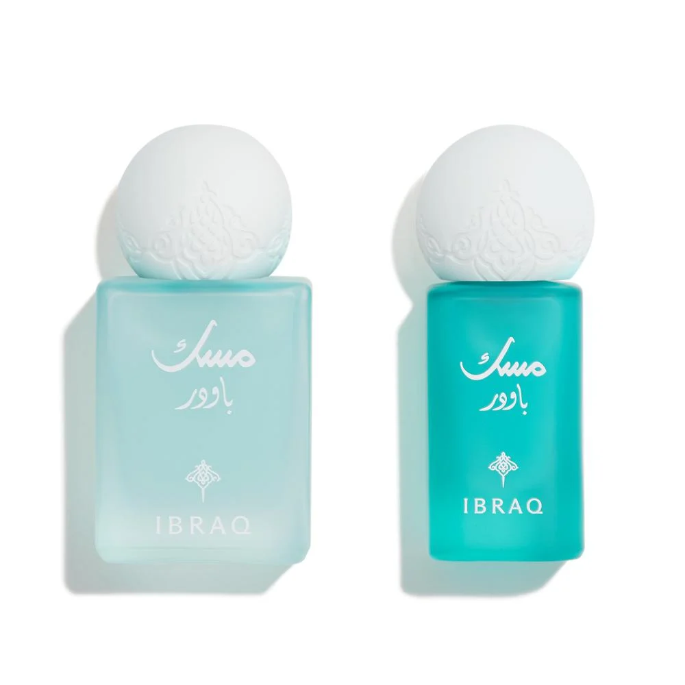 توزيعات مسك باودر