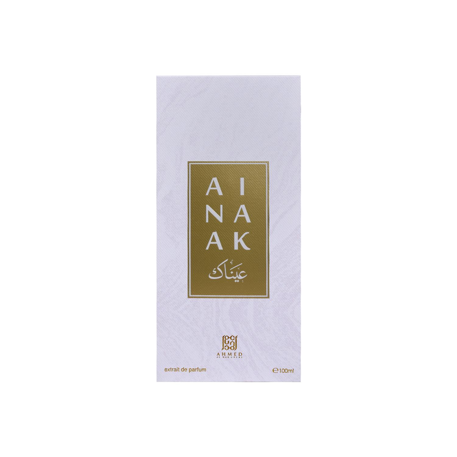 ainaak-box.jpg