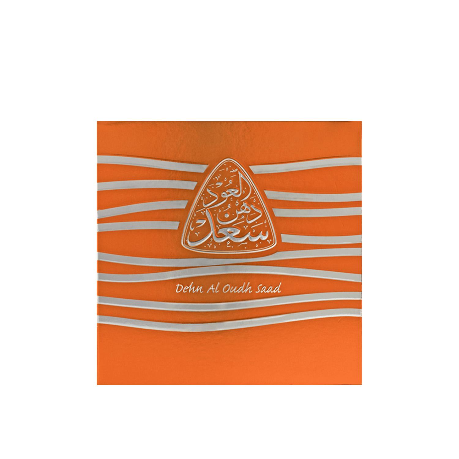 dehn-al-oud-saad-1.jpg