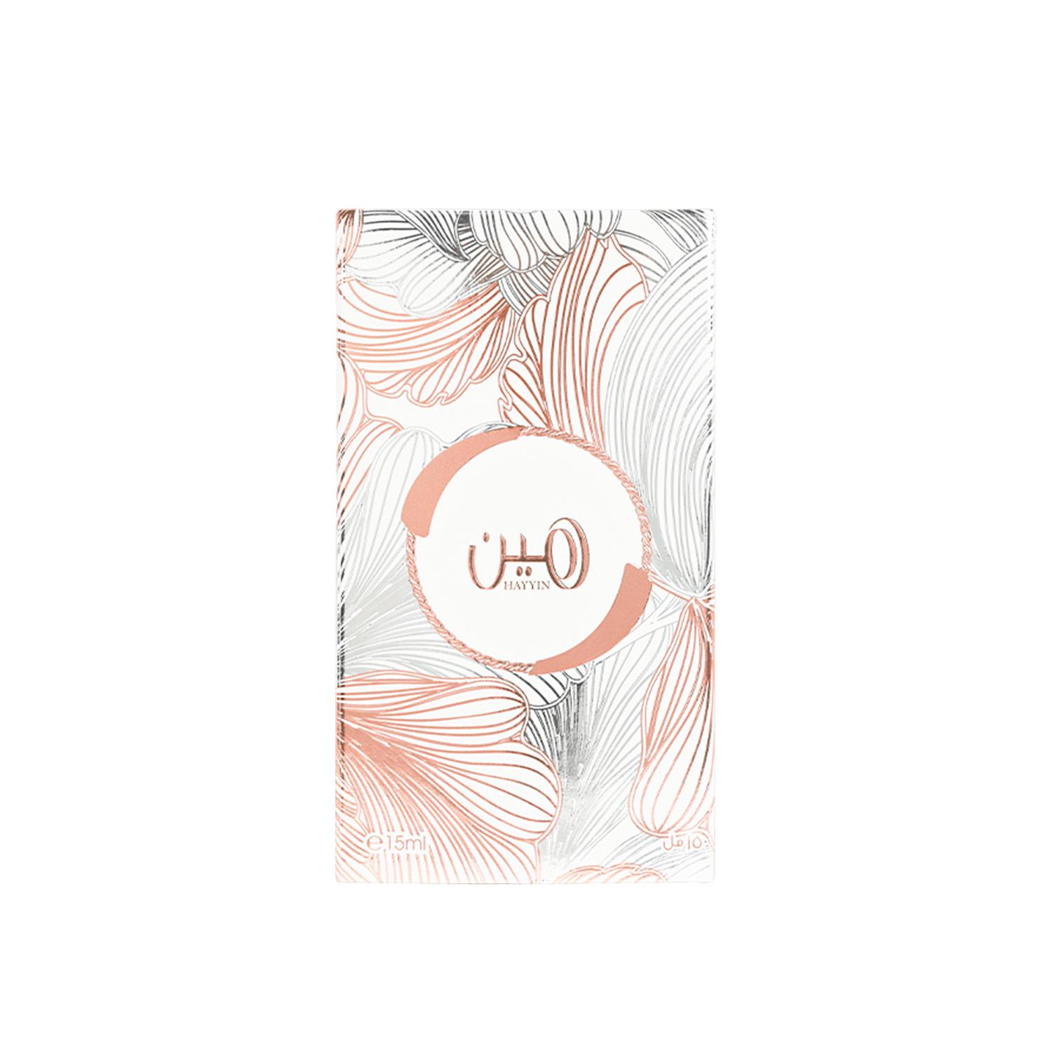 hayyin-1.jpg