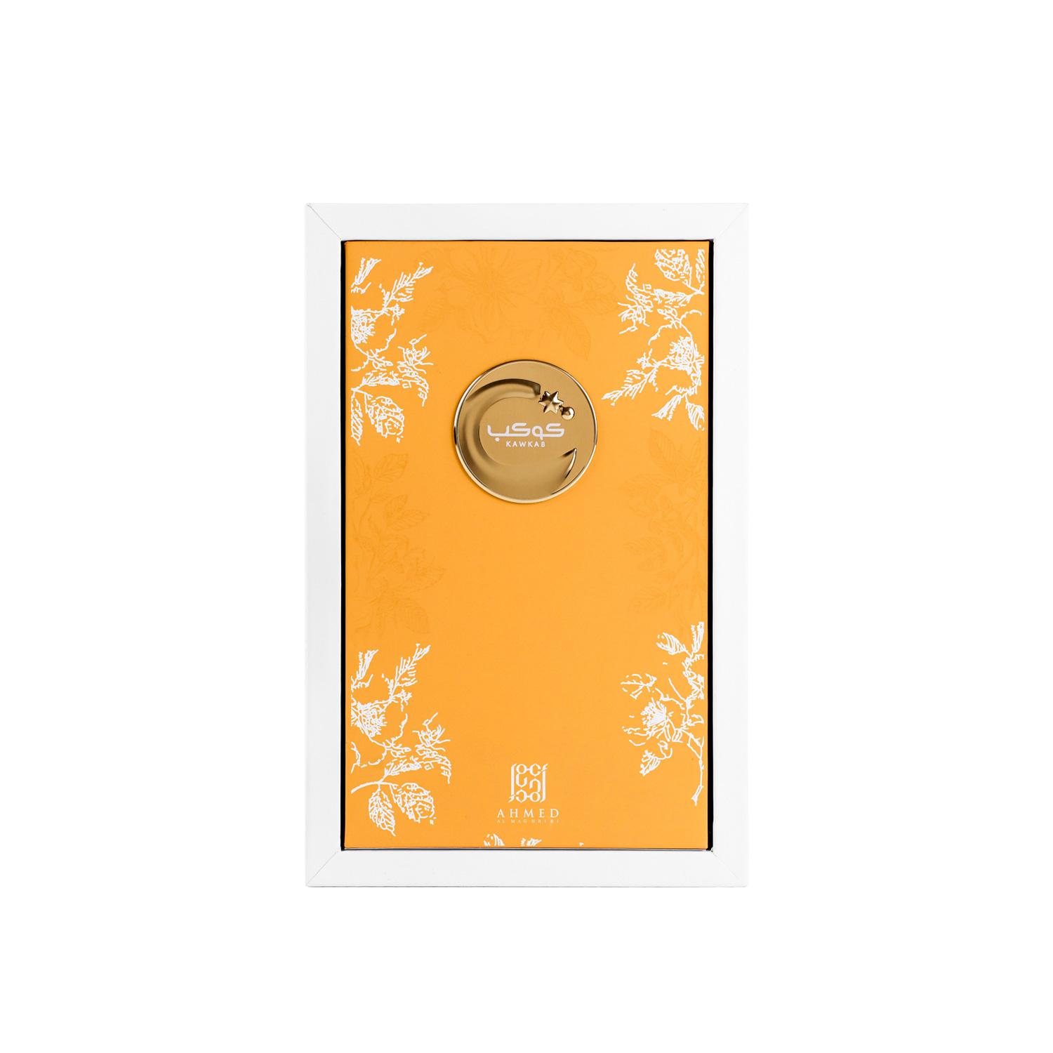 kawkab-box.jpg