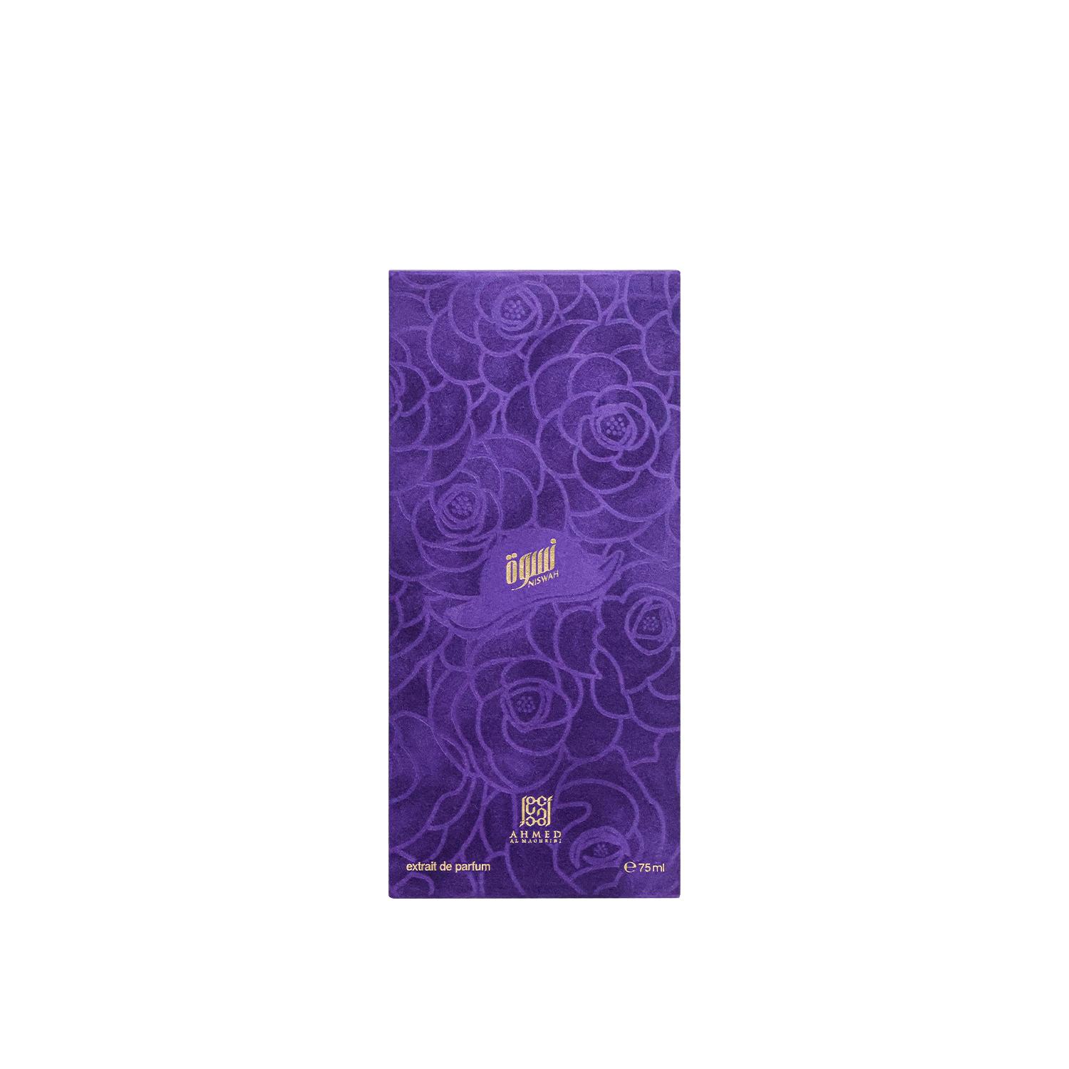 niswah-box.jpg