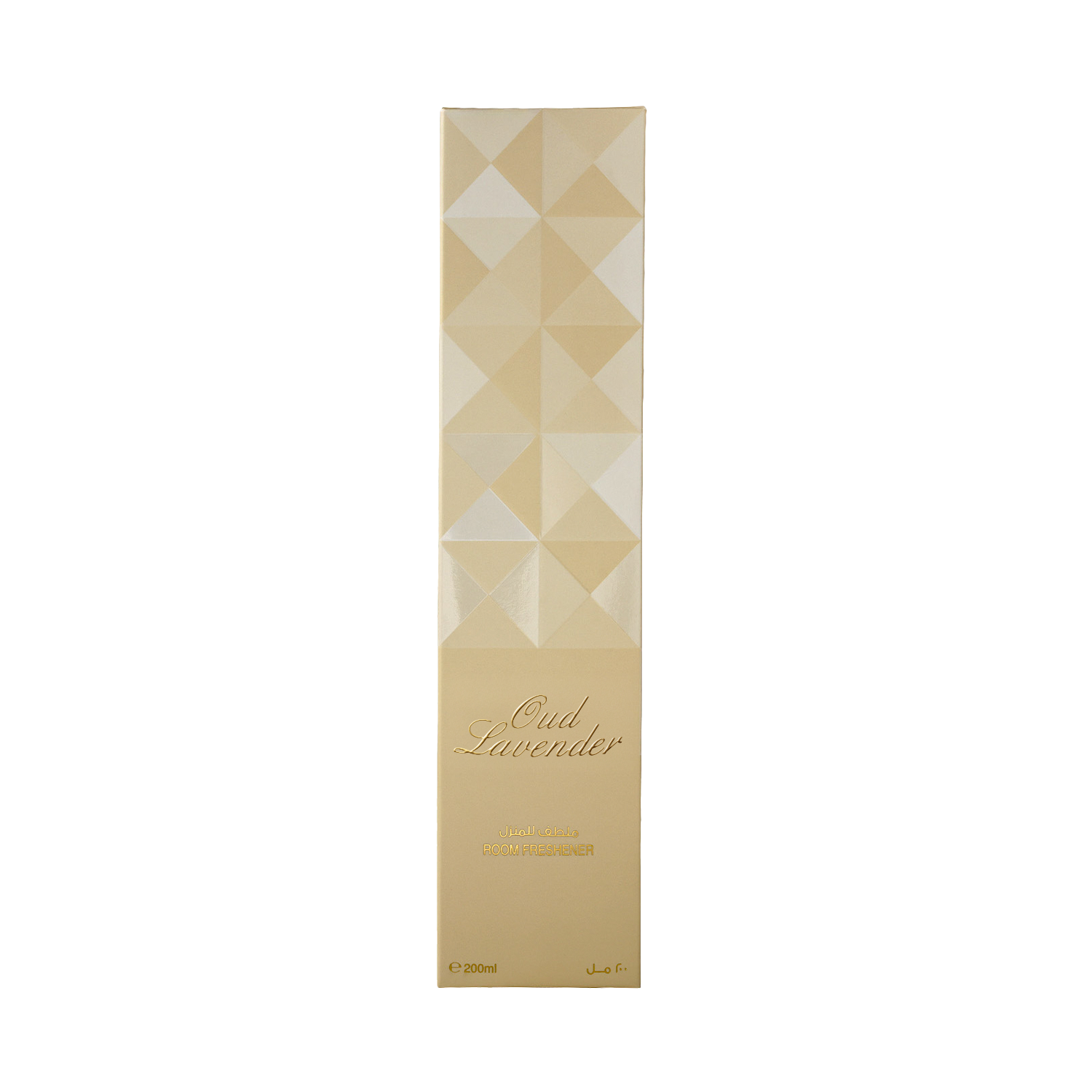 oud-lavener-box.png