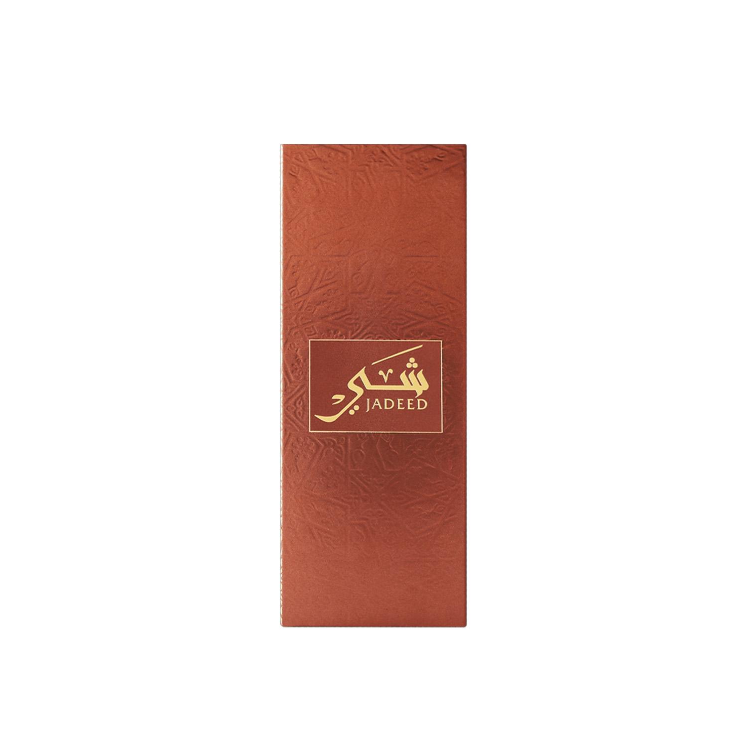 shay-jadeed-1.jpg